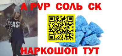 кокаин VHQ Свободный