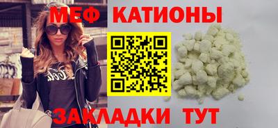 кокаин VHQ Свободный