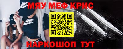 кокаин VHQ Свободный