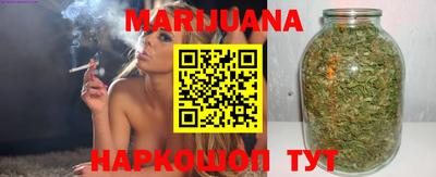 амфетамин Севастополь
