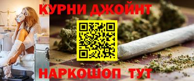 амфетамин Севастополь