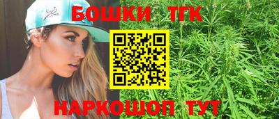 амфетамин Севастополь