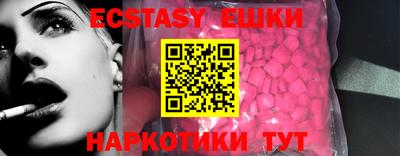 кокаин VHQ Свободный