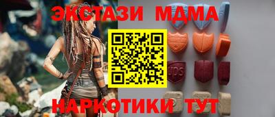 кокаин VHQ Свободный