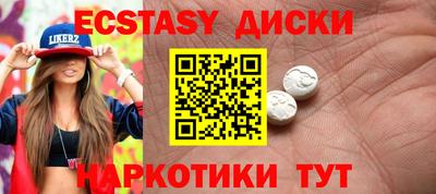 кокаин VHQ Свободный
