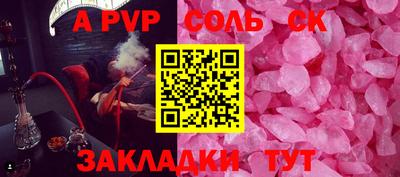 кокаин VHQ Свободный
