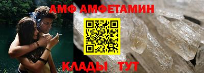 кокаин VHQ Свободный