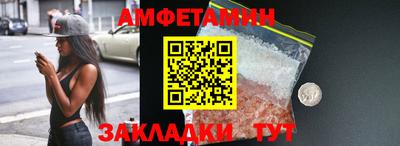 каннабис Северобайкальск