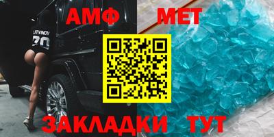 кокаин VHQ Свободный
