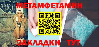 кокаин VHQ Свободный