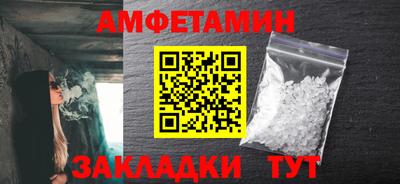 кокаин VHQ Свободный