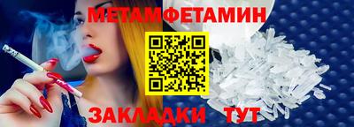кокаин VHQ Свободный