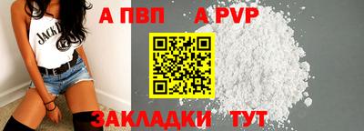 кокаин VHQ Свободный