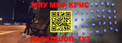 кокаин VHQ Свободный