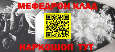 кокаин VHQ Свободный
