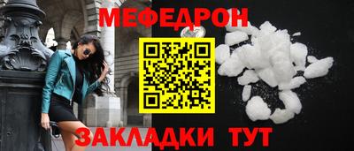 каннабис Северобайкальск