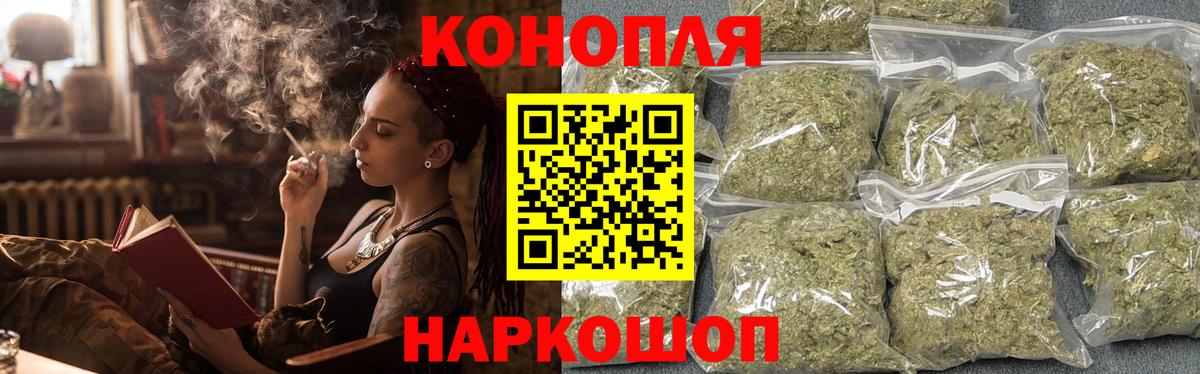 Меф МЯУ МЯУ   ГАШ  Cocaine  ГАШИШ  Симферополь  Вход с VPN  LSD-25 
